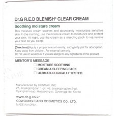 Dr.G Red-Blemish Clear Soothing Cream70ml